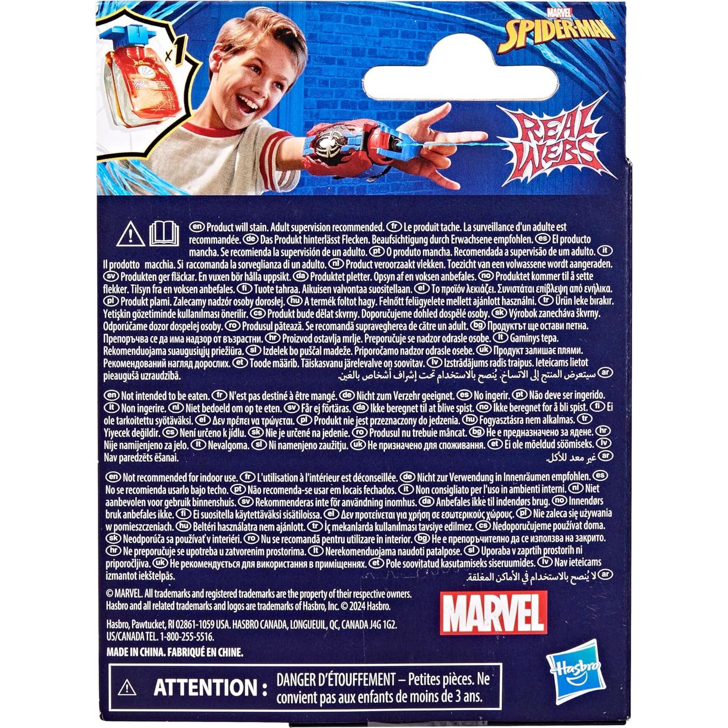 Recarga de Fluido de Telaraña Real Spider-Man Hasbro 136g