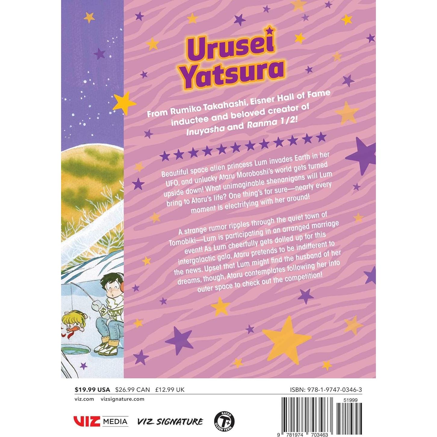 Urusei Yatsura, Vol. 5