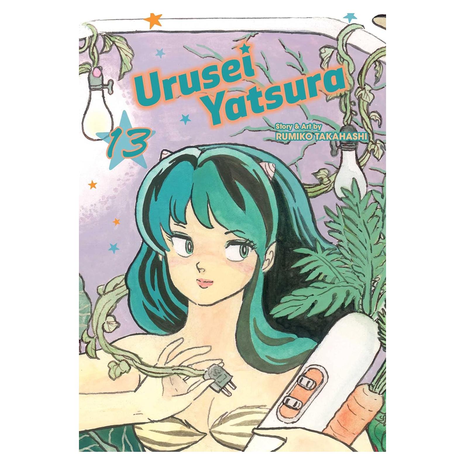 Urusei Yatsura, Vol. 13