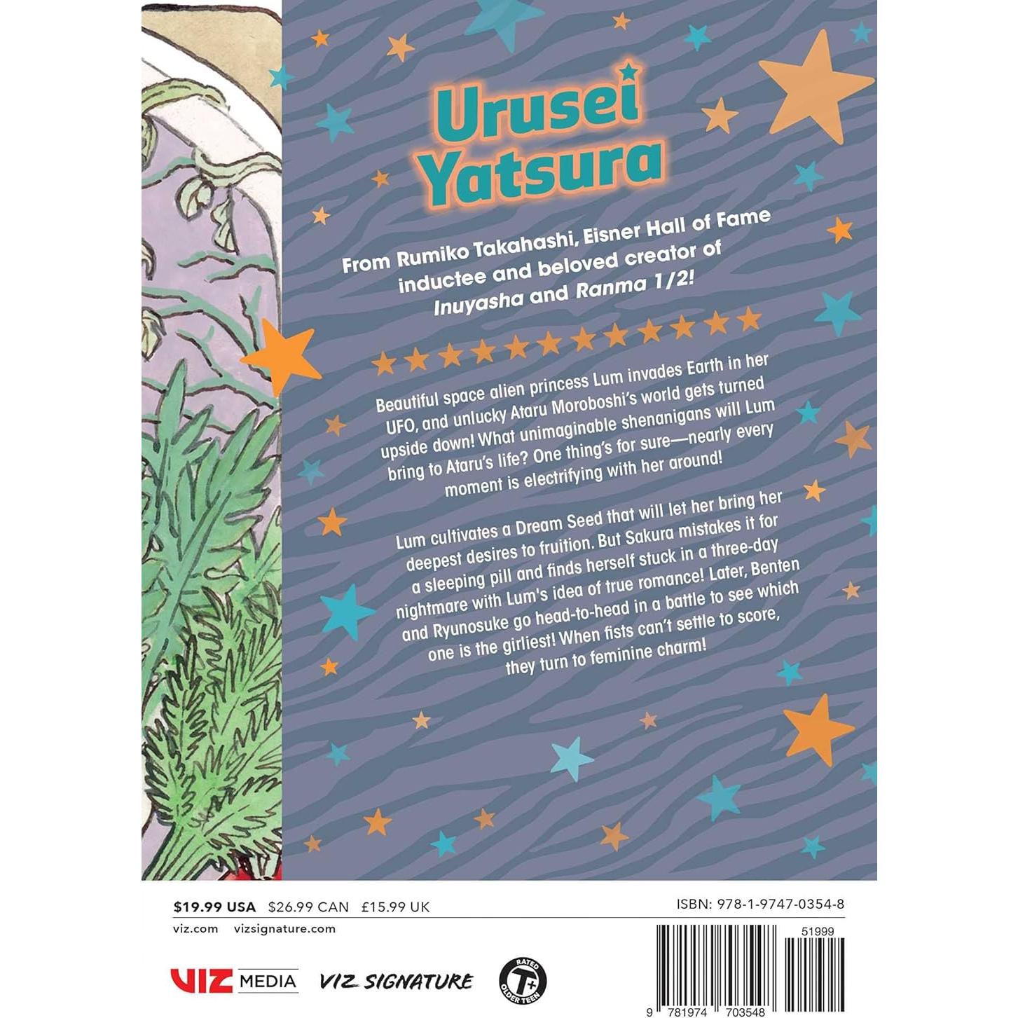 Urusei Yatsura, Vol. 13