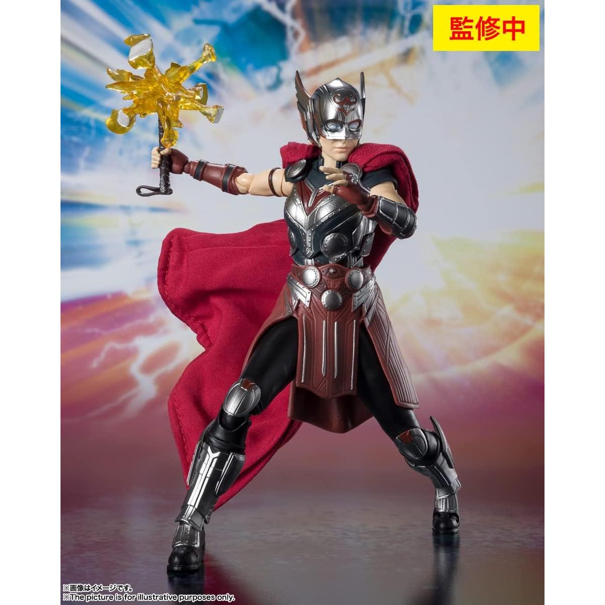 Figura de Acción Thor Poderoso S.H.Figuarts Bandai 15cm