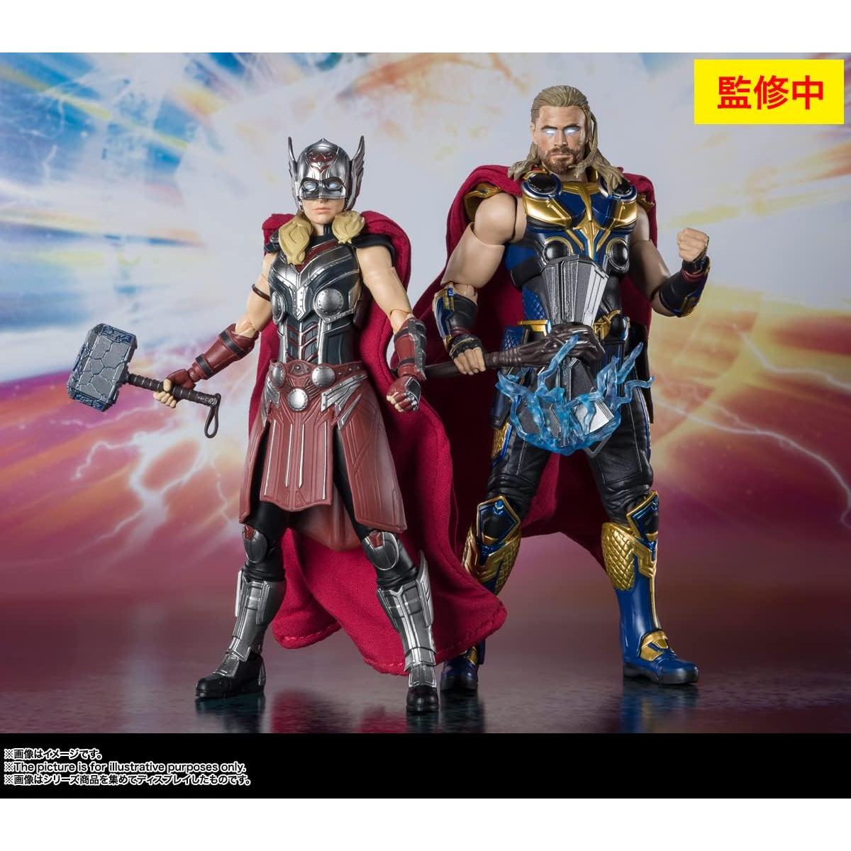 Figura de Acción Thor Poderoso S.H.Figuarts Bandai 15cm