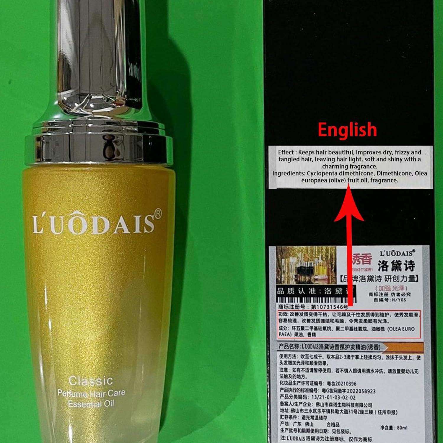 Aceite para el cabello con feromonas Golden Lure 80ml - Luodais