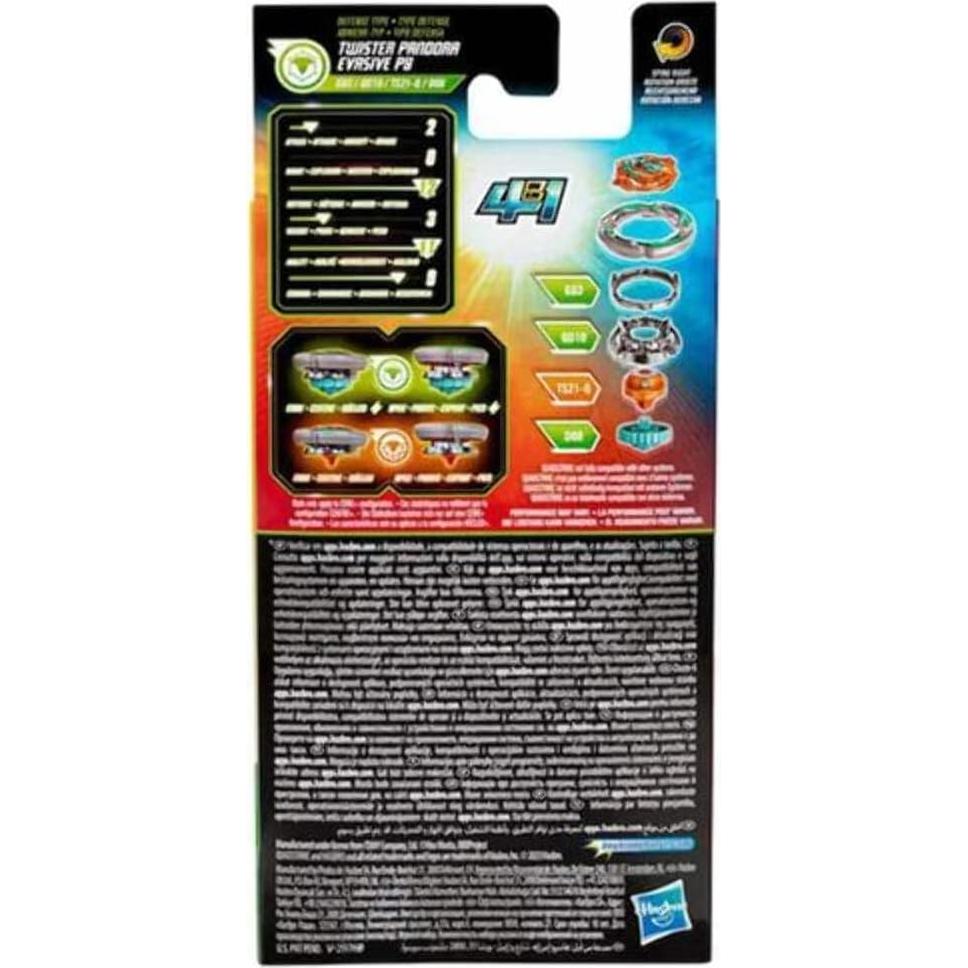 Beyblade Burst QuadStrike Caballero Xiphoid K8 - Top Giratorio