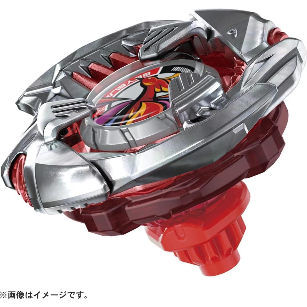 Beyblade X Takara Tomy BX-38 Garuda Carmesí 12.7 cm