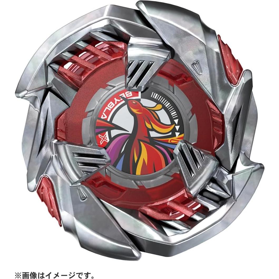 Beyblade X Takara Tomy BX-38 Garuda Carmesí 12.7 cm