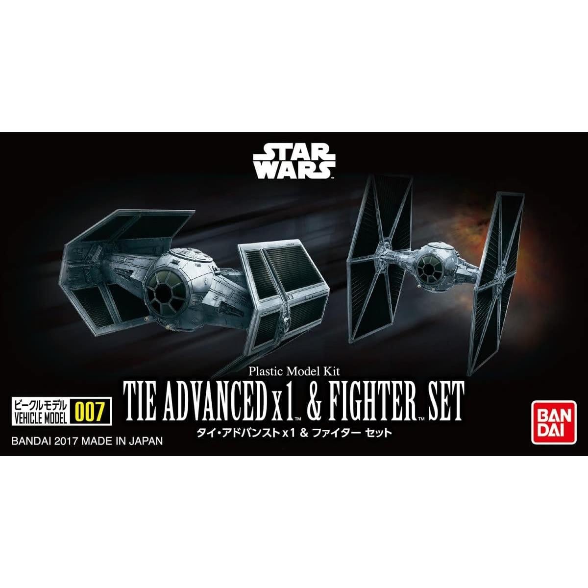 Set de Modelo TIE Advanced x1 y TIE Fighter Bandai Spirits