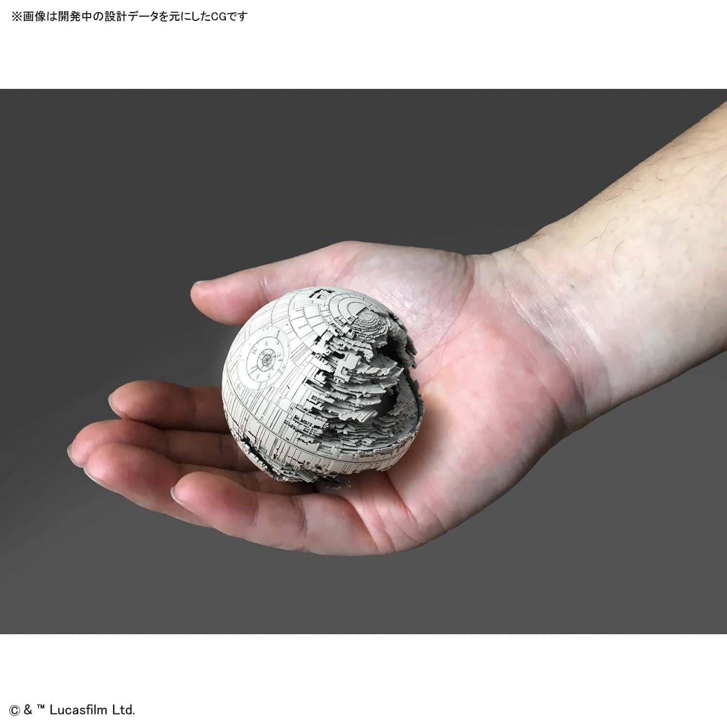 Modelo a Escala BANDAI SPIRITS Star Wars Death Star II 61mm