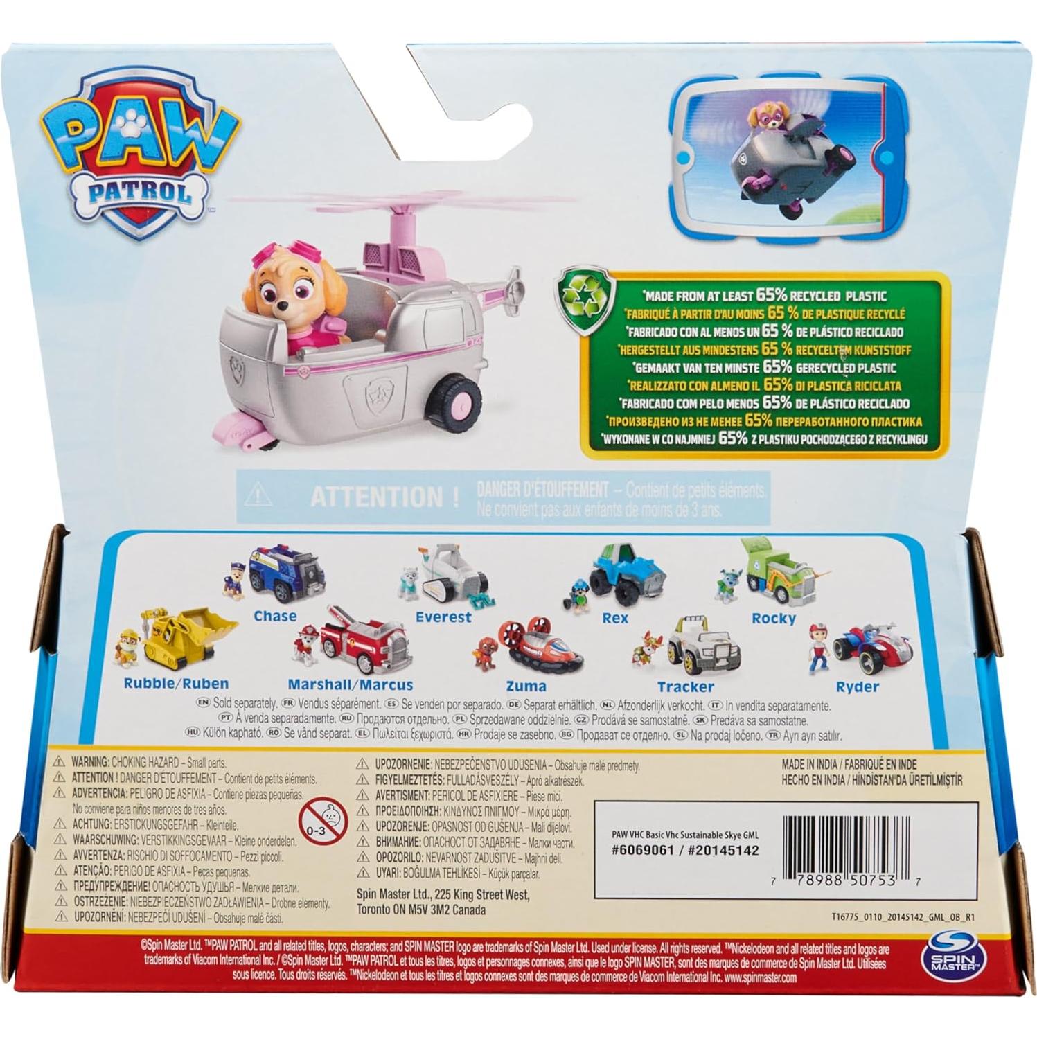 Figura de Vehículo Helicóptero Stella Paw Patrol 15 cm