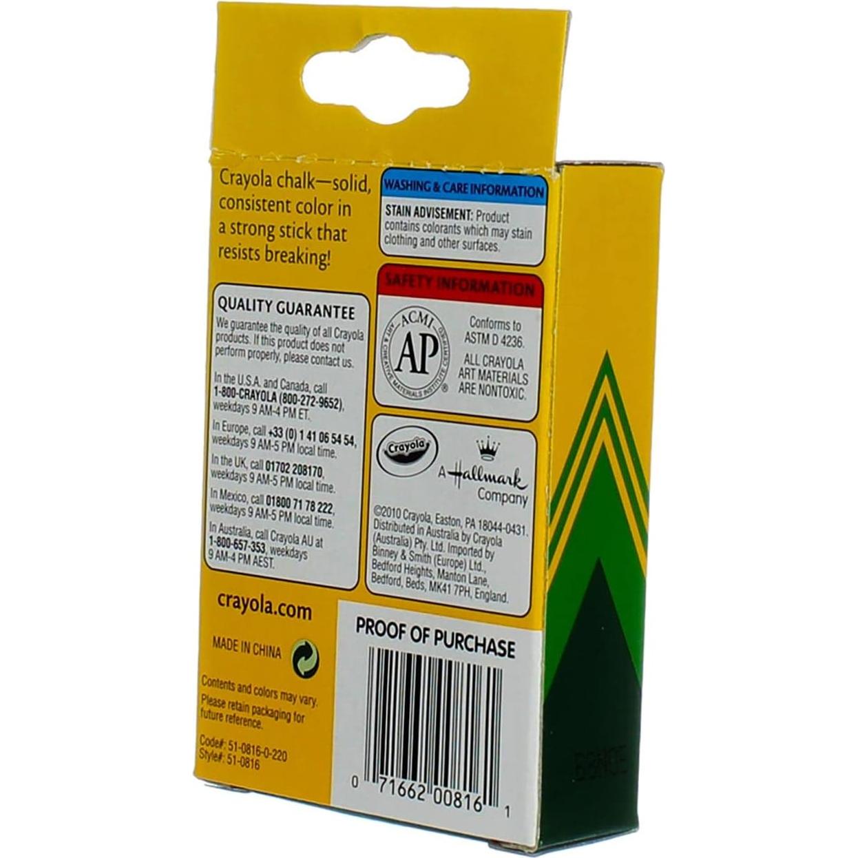 Tiza de Bajo Polvo Crayola Juego de 7 Unidades 0.0635 kg