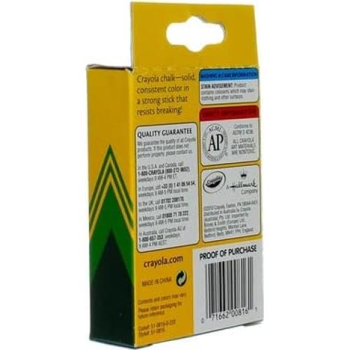 Tiza de Bajo Polvo Crayola Juego de 7 Unidades 0.0635 kg