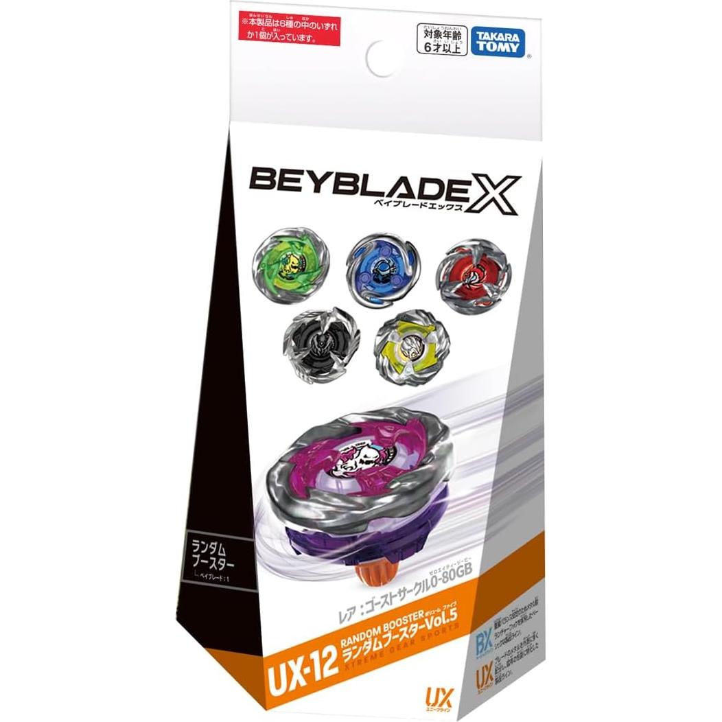 Beyblade X TAKARA TOMY Random Booster 5 - Círculo Fantasma 0-80GB
