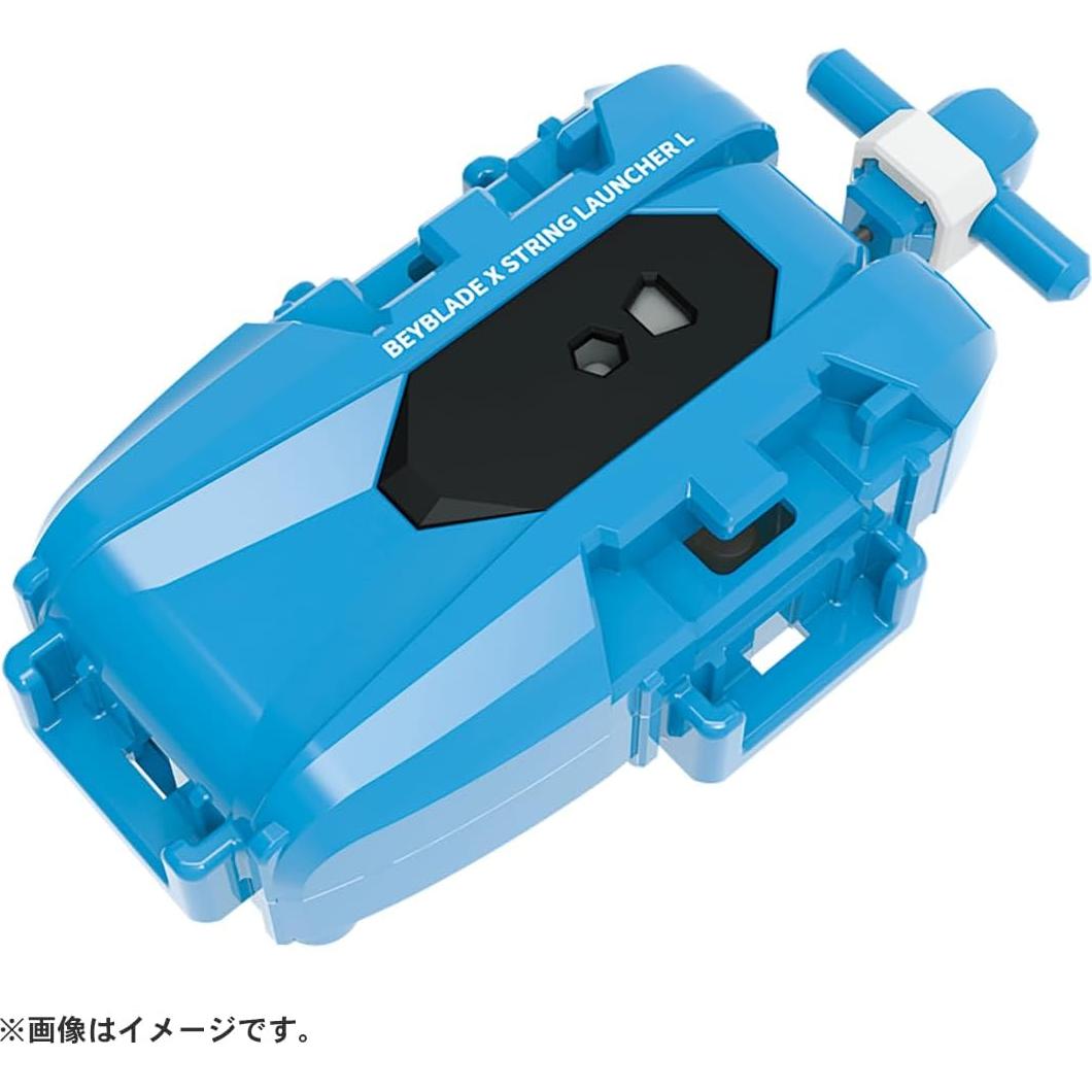 Beyblade X Takara Tomy BX-34 Cobalt Dragoon Starter