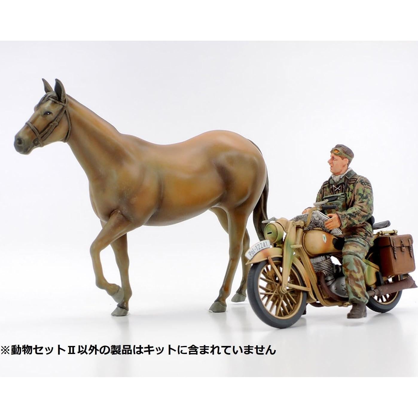 Kit de Modelo TAMIYA 1:35 Ganado 2 - Plástico Detallado