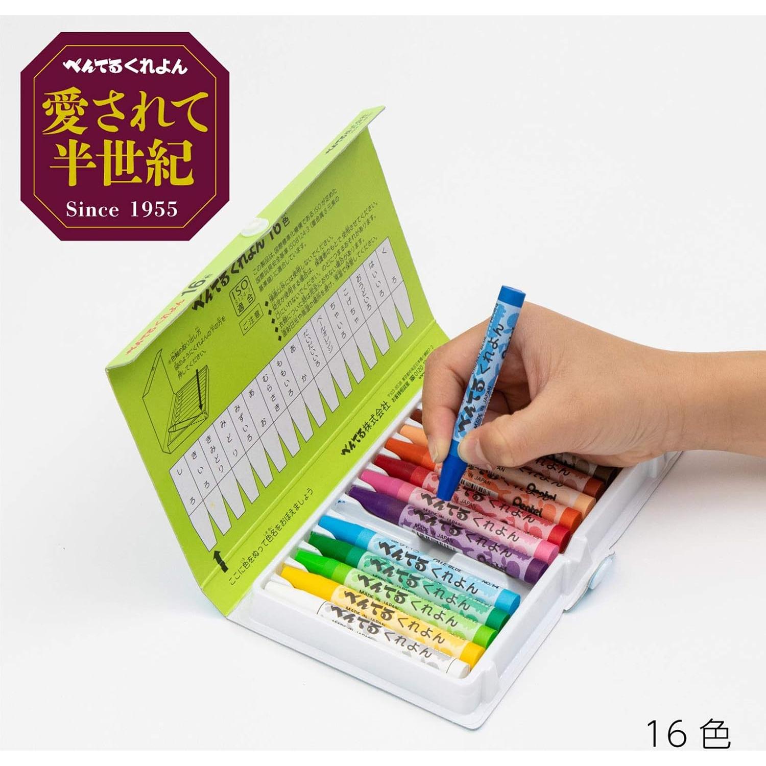 Crayones Pentel 16 colores - Punta ancha 2mm