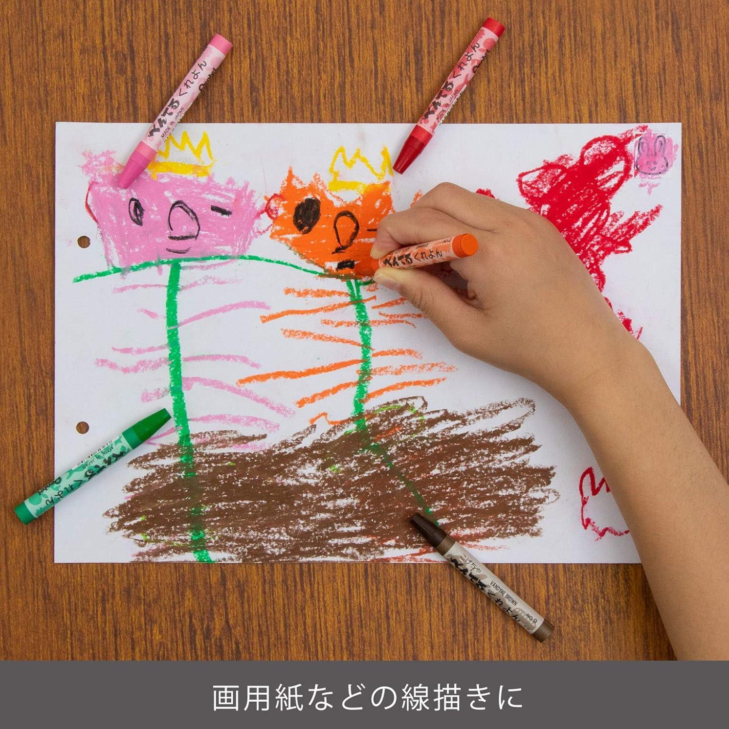 Crayones Pentel 16 colores - Punta ancha 2mm