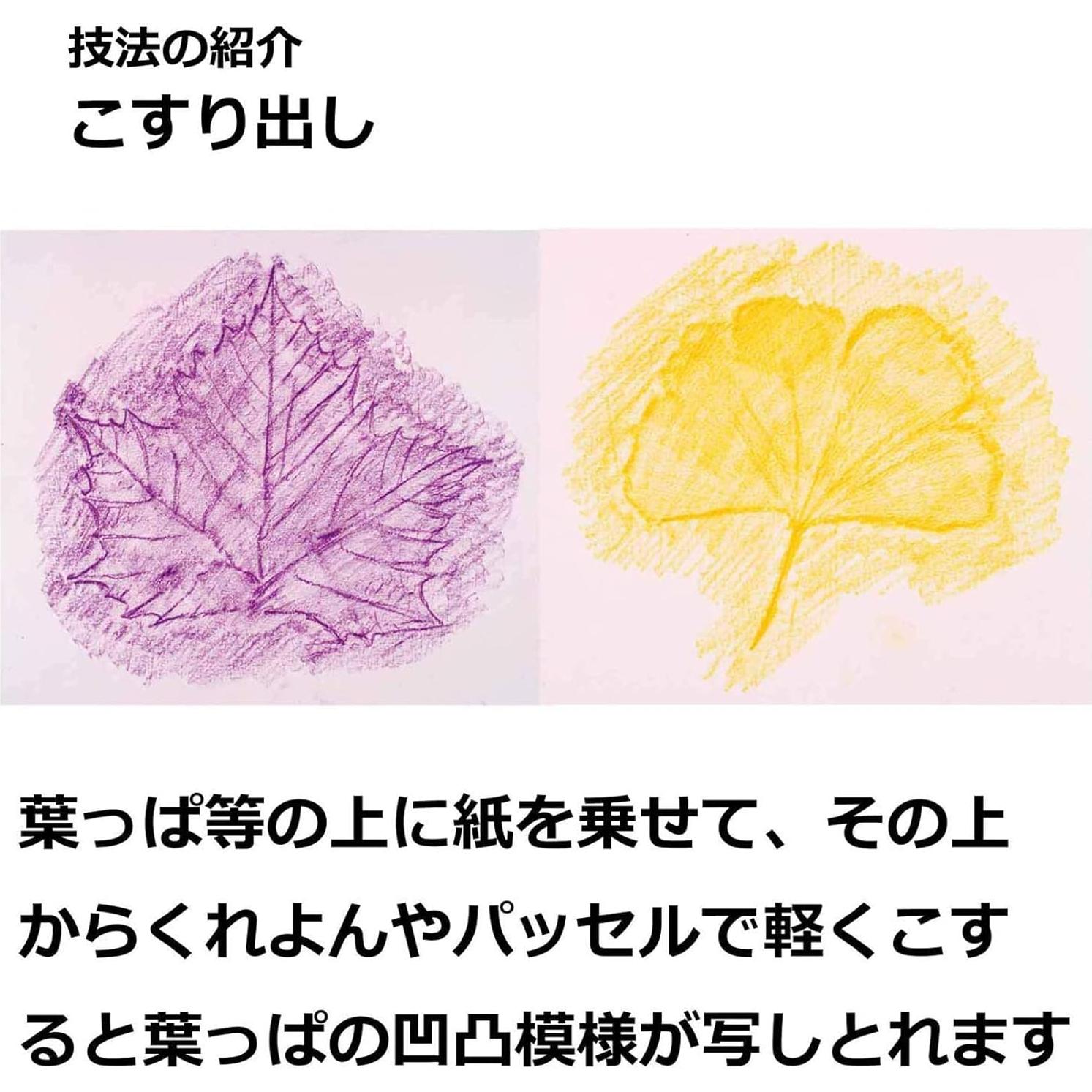 Crayones Pentel 16 colores - Punta ancha 2mm