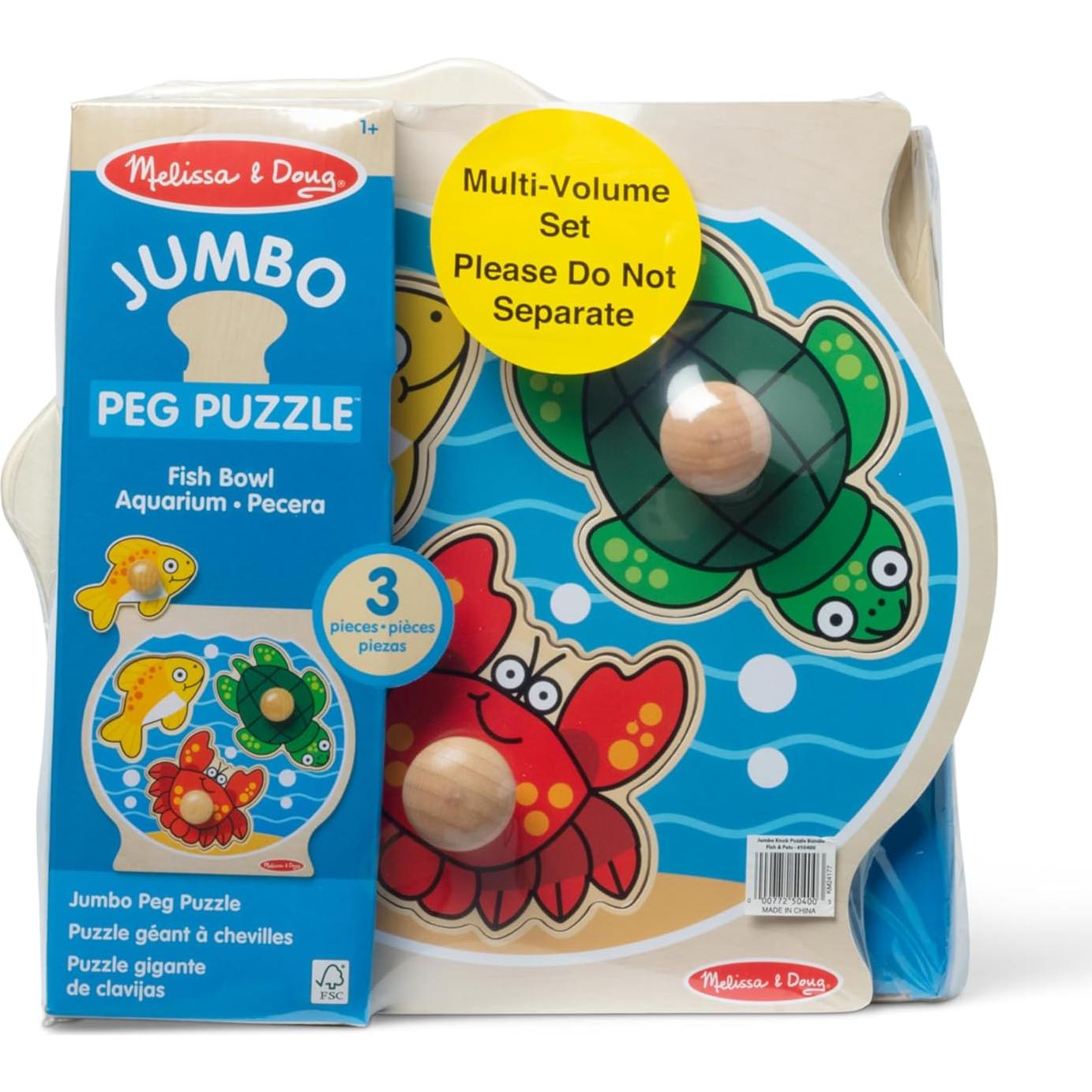Rompecabezas de Madera Jumbo Melissa & Doug 3 Piezas Mascotas