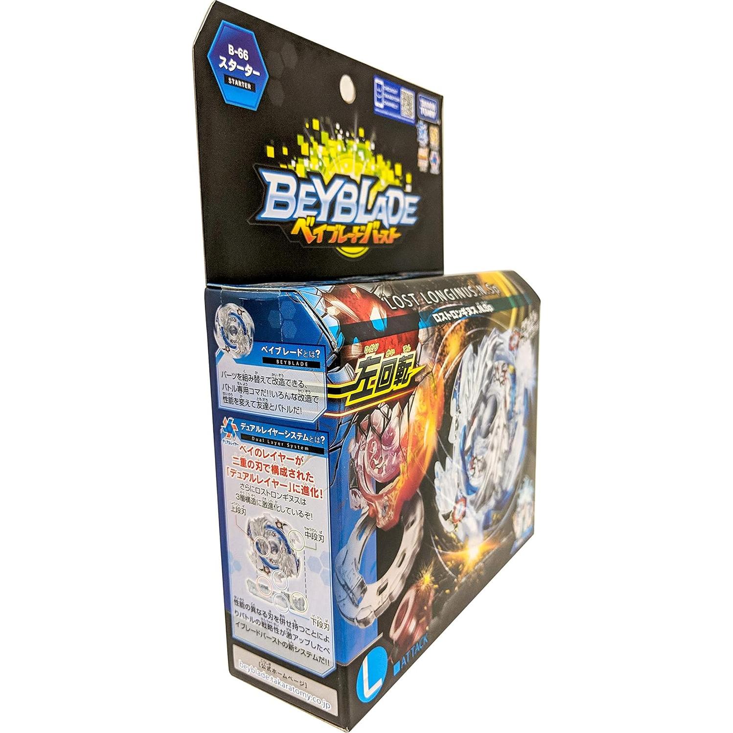 Beyblade Burst Takaratomy B-66 Longinus Perdido Ataque Starter