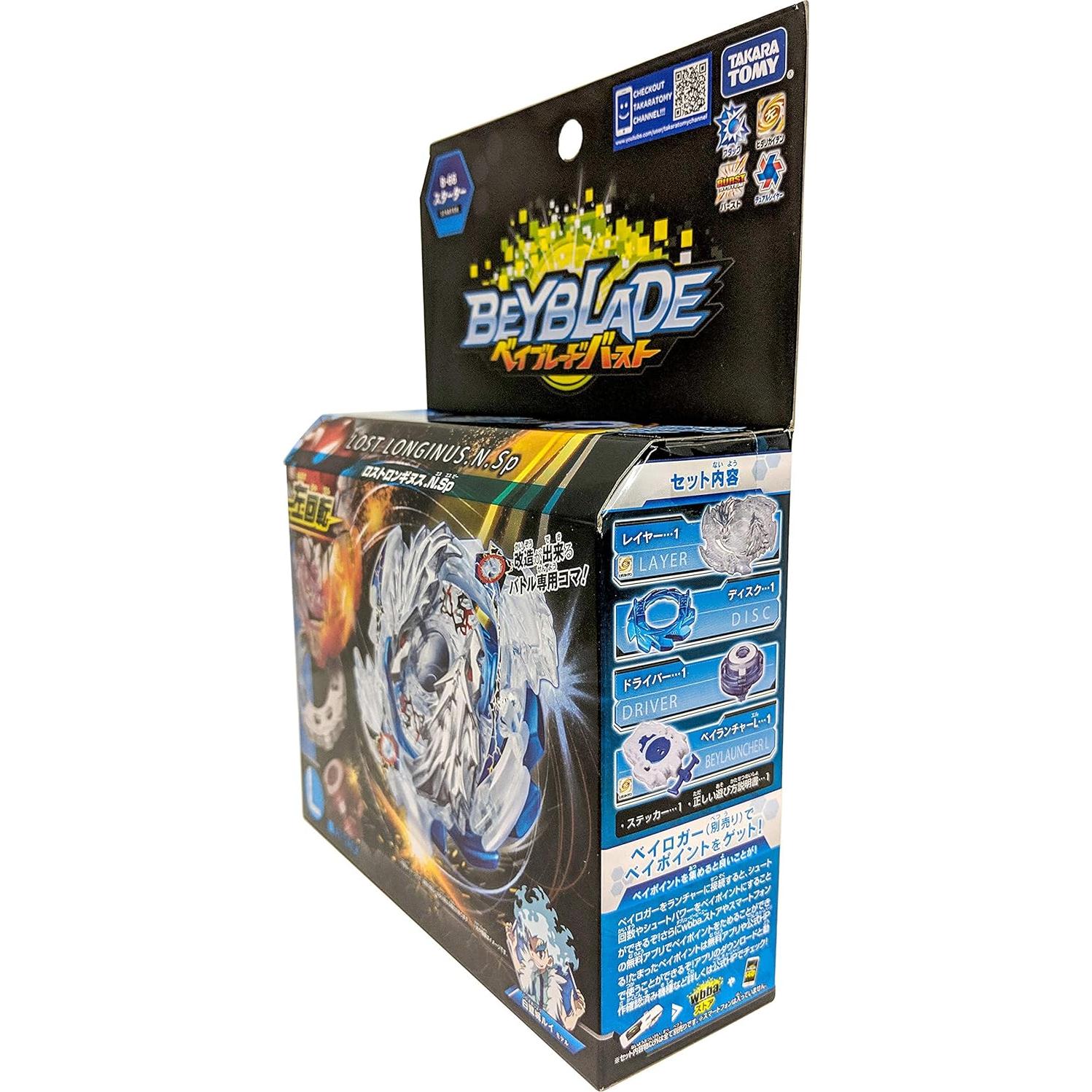 Beyblade Burst Takaratomy B-66 Longinus Perdido Ataque Starter