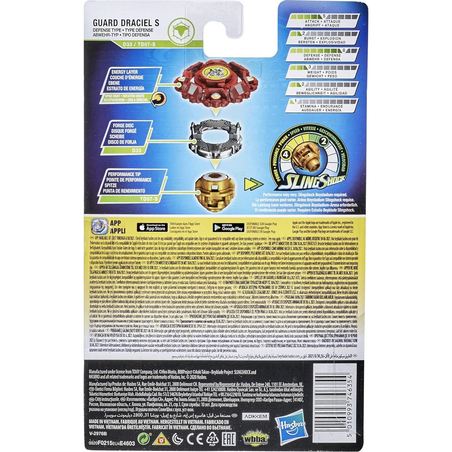Beyblade Burst Rise Slingshock Guard Draciel S - Peonza de Batalla