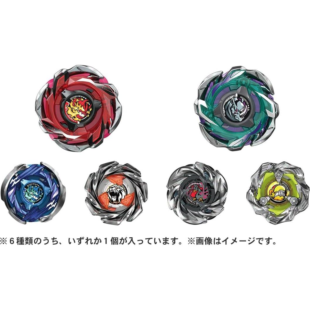 Beyblade X CX-05 Random Booster Vol.6 - Takara Tomy