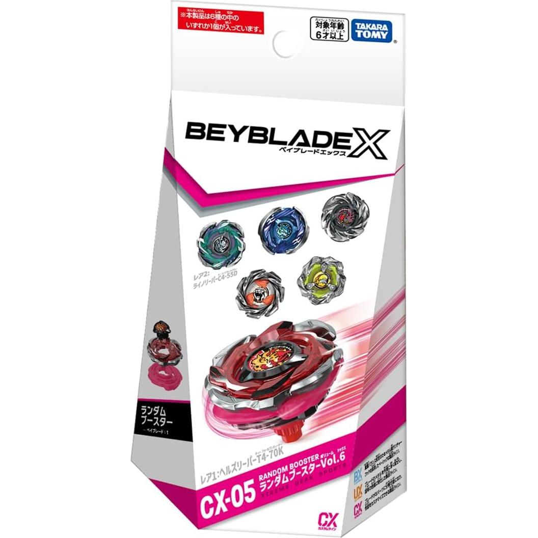 Beyblade X CX-05 Random Booster Vol.6 - Takara Tomy