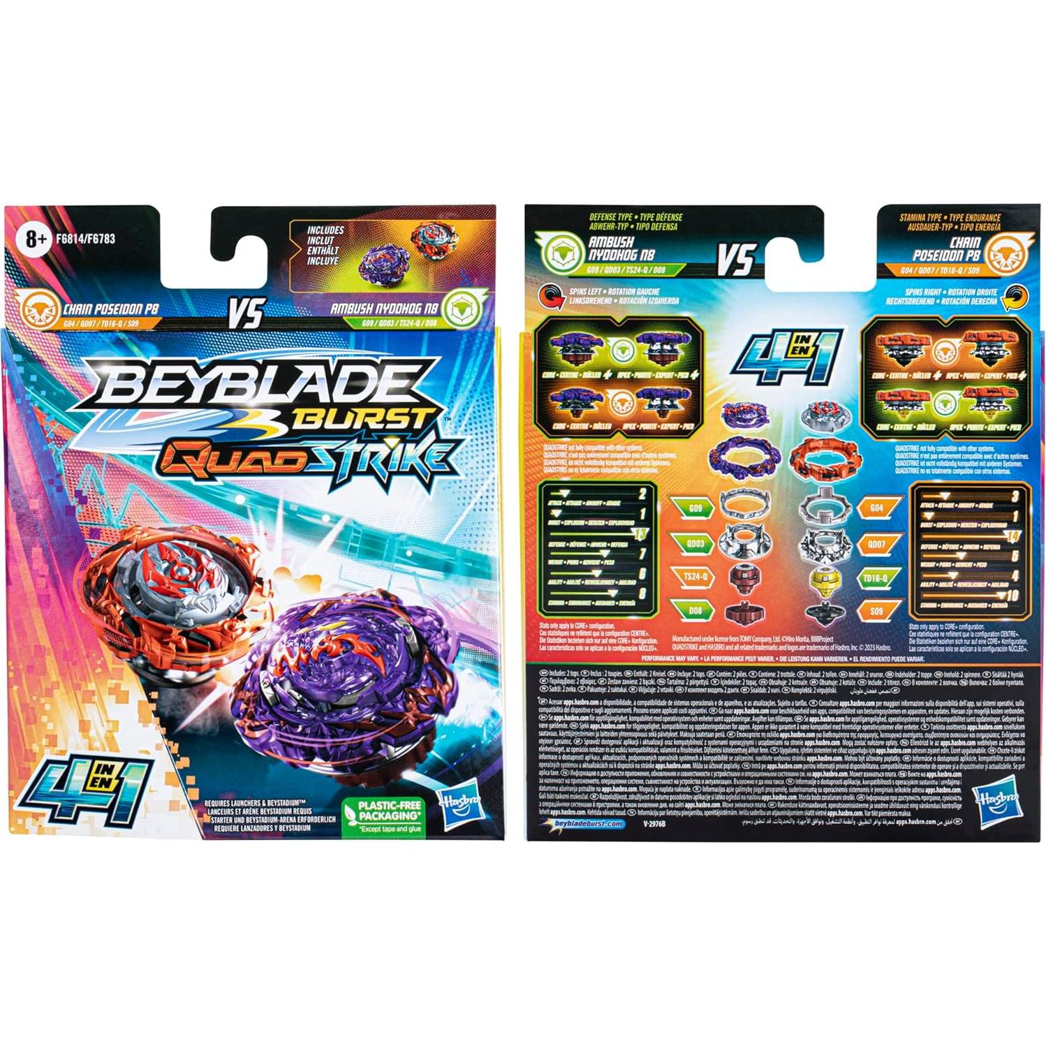 Beyblade Burst QuadStrike Doble: Nyddhog N8 y Poseidón P8