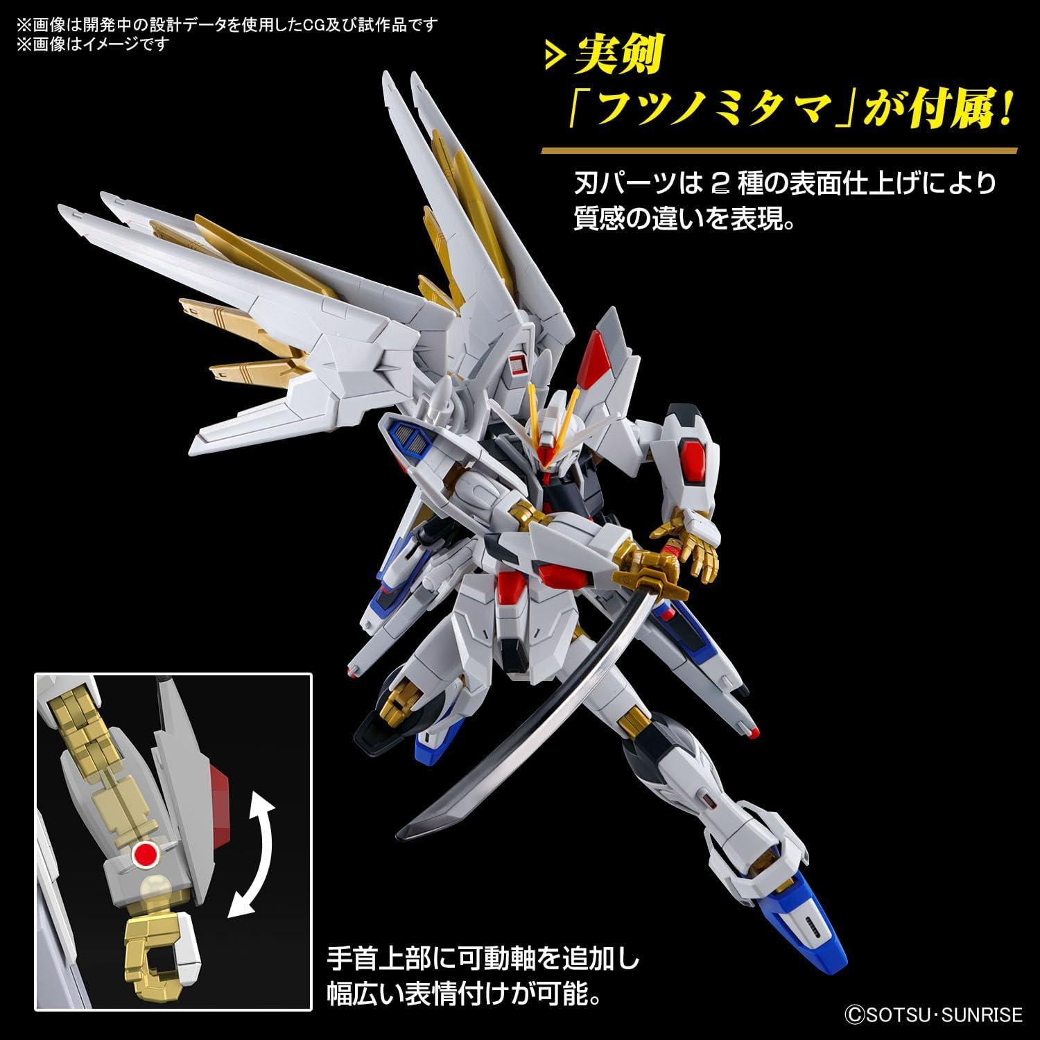 Modelo a Escala Gundam SEED Freedom #250 BANDAI 1:144