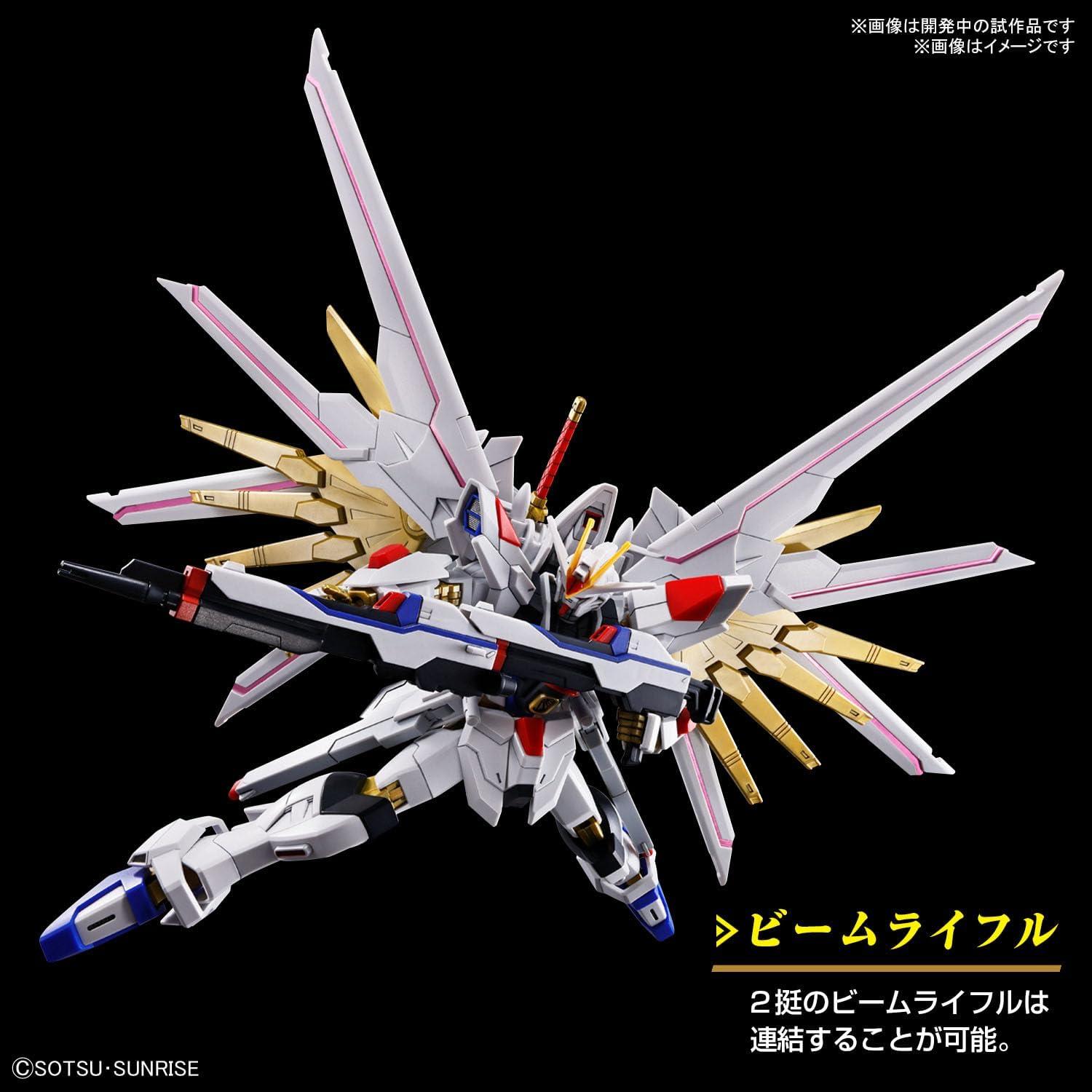 Modelo a Escala Gundam SEED Freedom #250 BANDAI 1:144