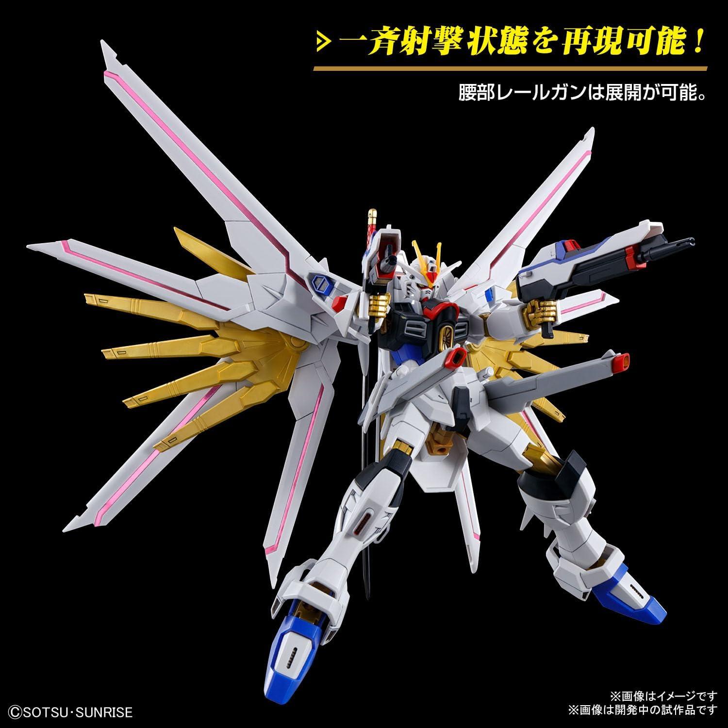 Modelo a Escala Gundam SEED Freedom #250 BANDAI 1:144