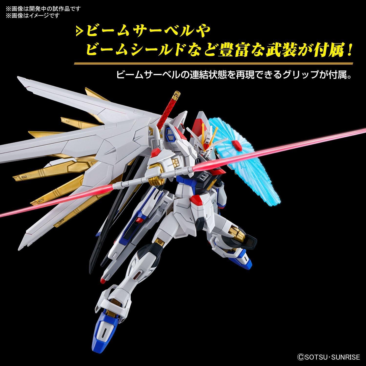 Modelo a Escala Gundam SEED Freedom #250 BANDAI 1:144
