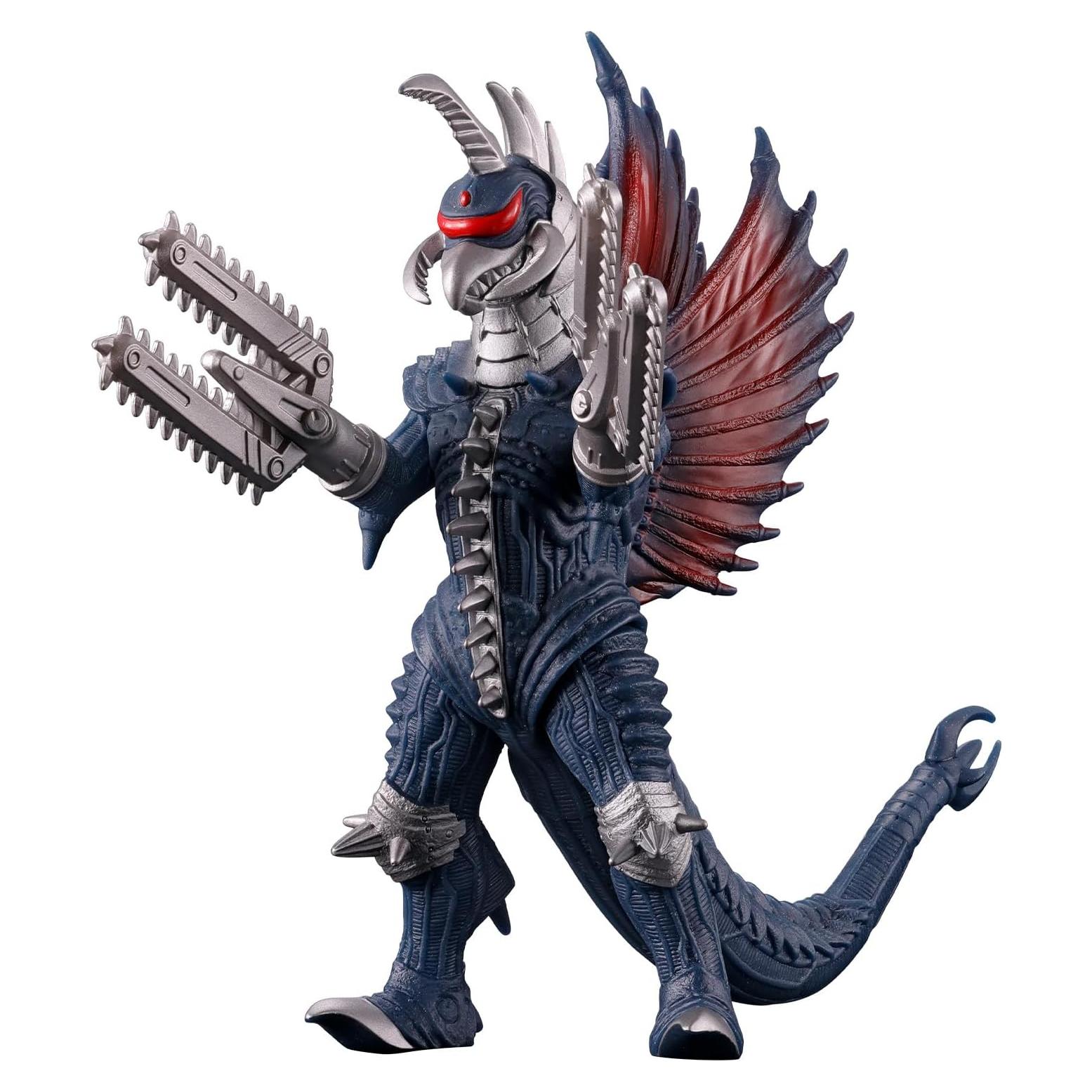 Figura Gigan Modificado BANDAI 17.5 cm Godzilla