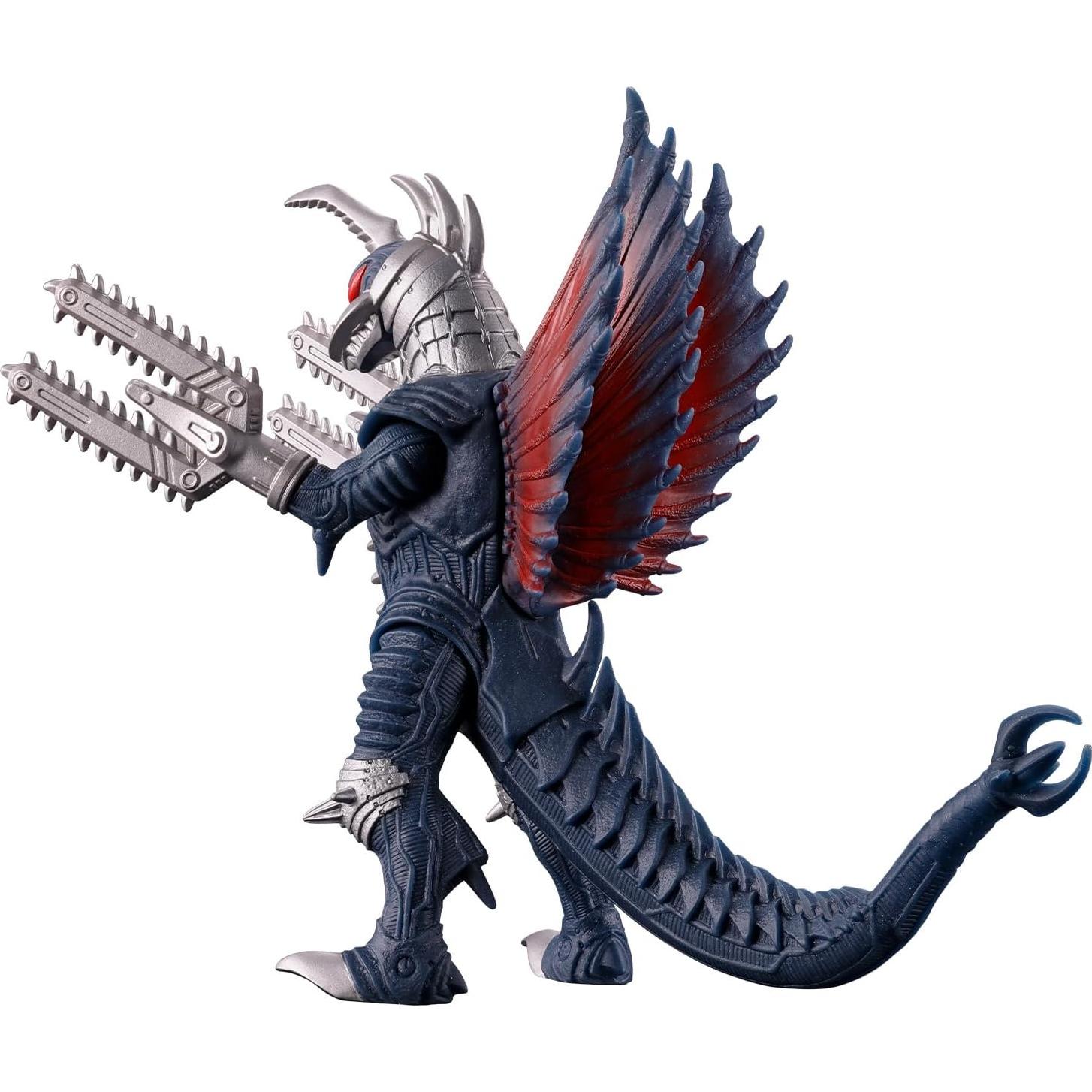 Figura Gigan Modificado BANDAI 17.5 cm Godzilla