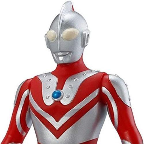 Figura de acción Ultraman ZOFFY Bandai 12.7 cm Sofubi