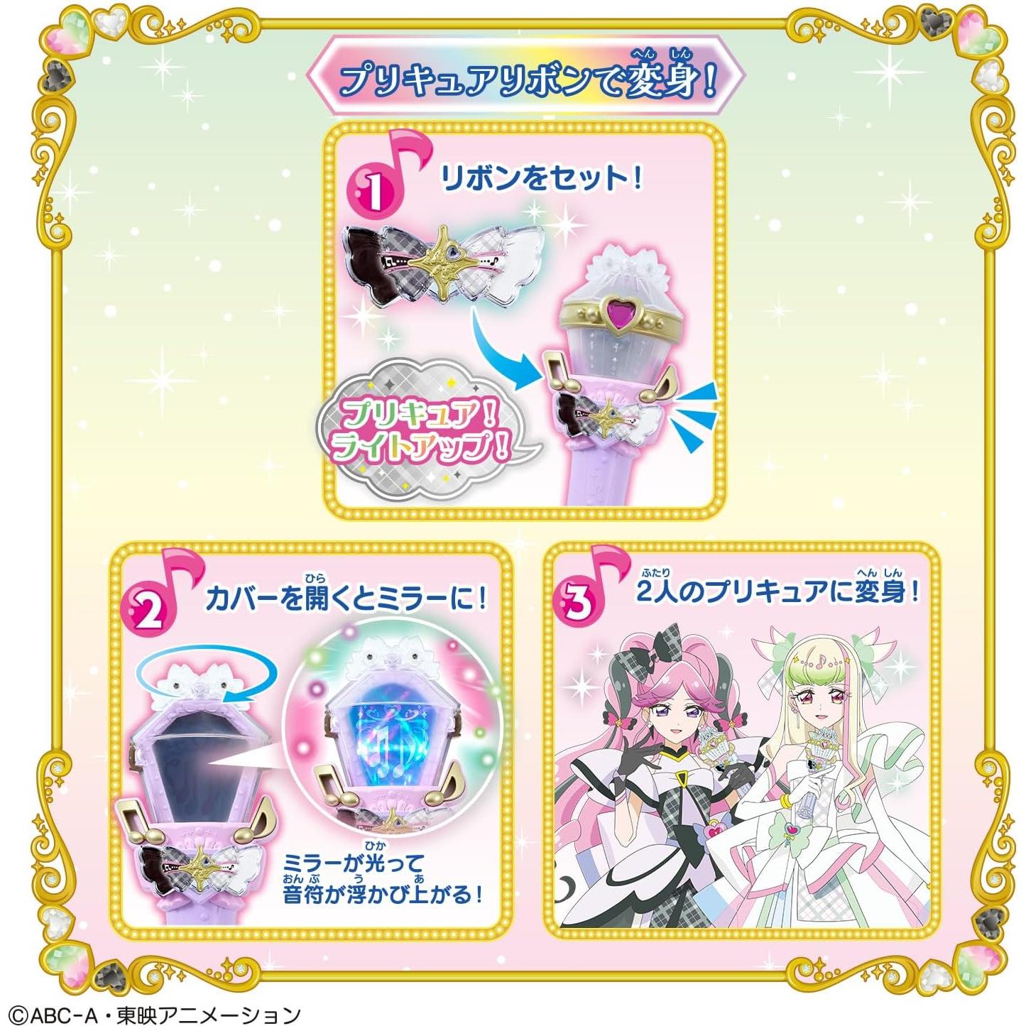 Micrófono de Transformación Kimi y Idol BANDAI Glitter Showtime