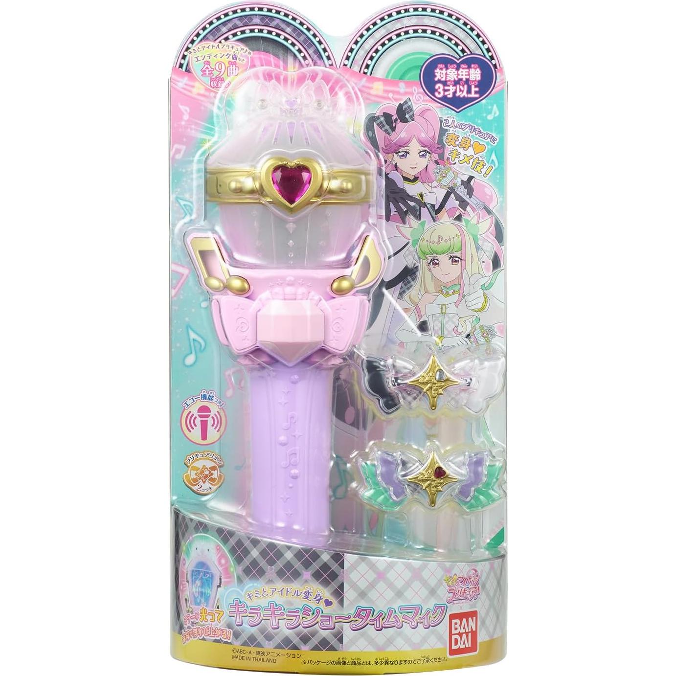 Micrófono de Transformación Kimi y Idol BANDAI Glitter Showtime