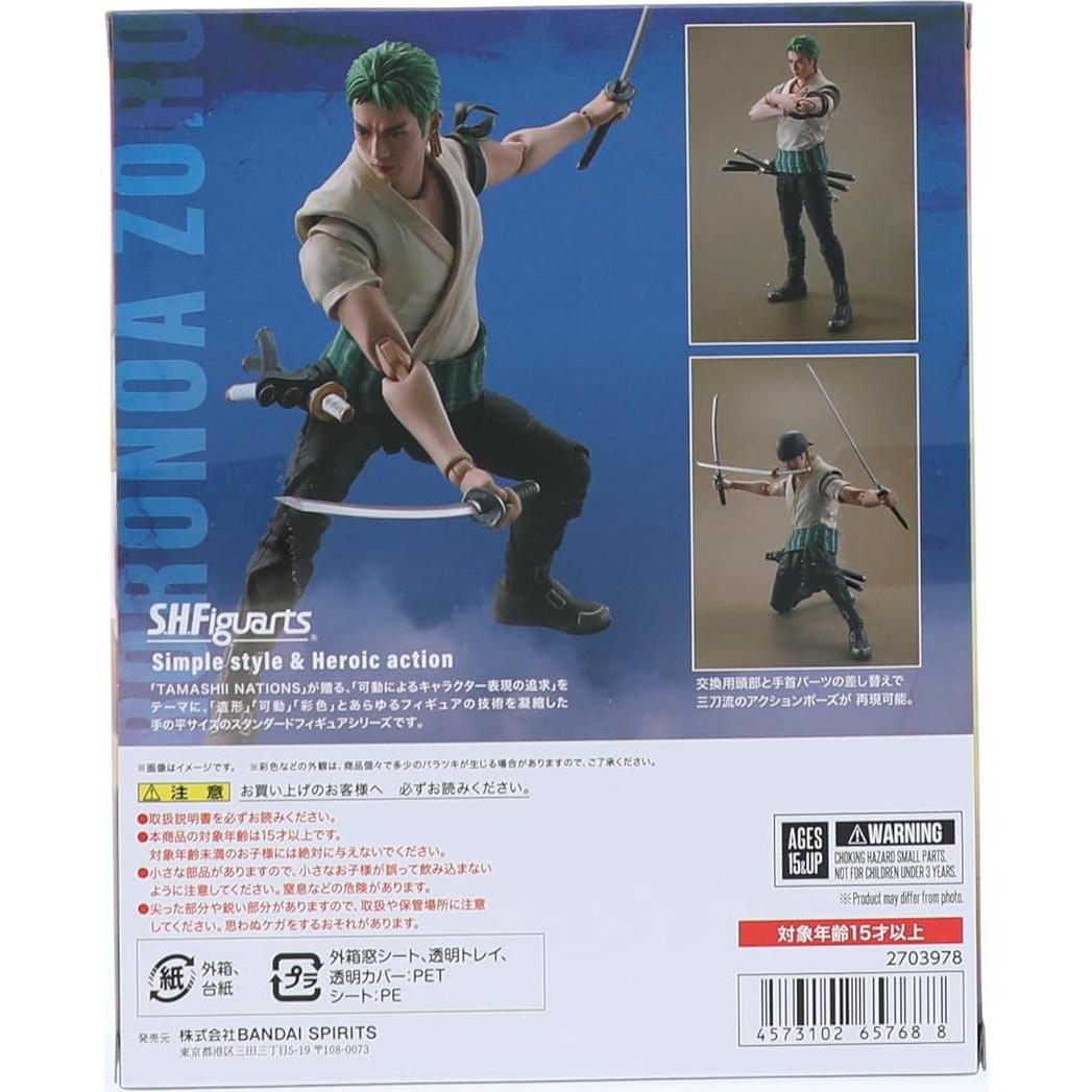 Figura de acción Roronoa Zoro S.H.Figuarts Bandai 14.5 cm