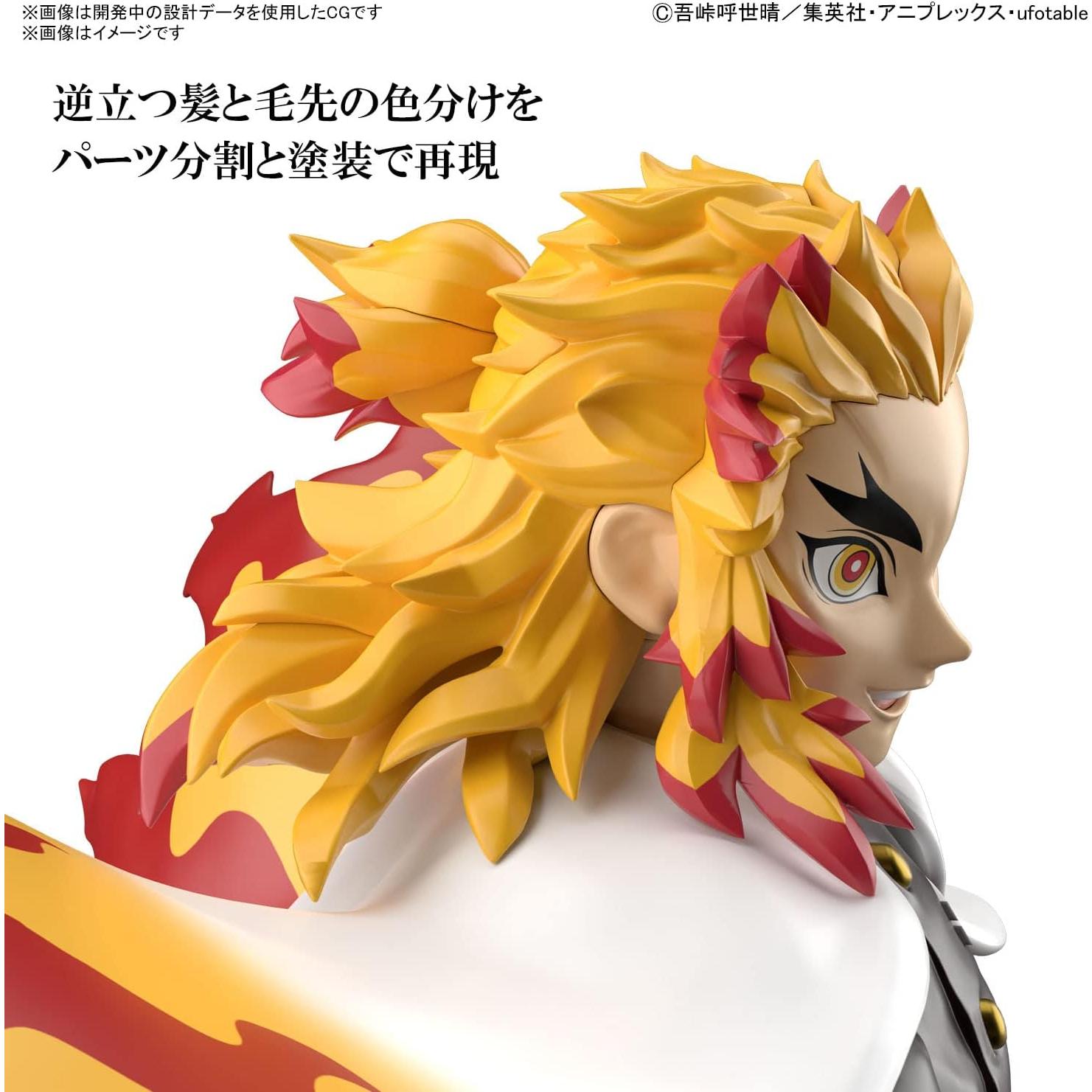 Kit de Modelo Kyojuro Rengoku Bandai Spirits Demon Slayer