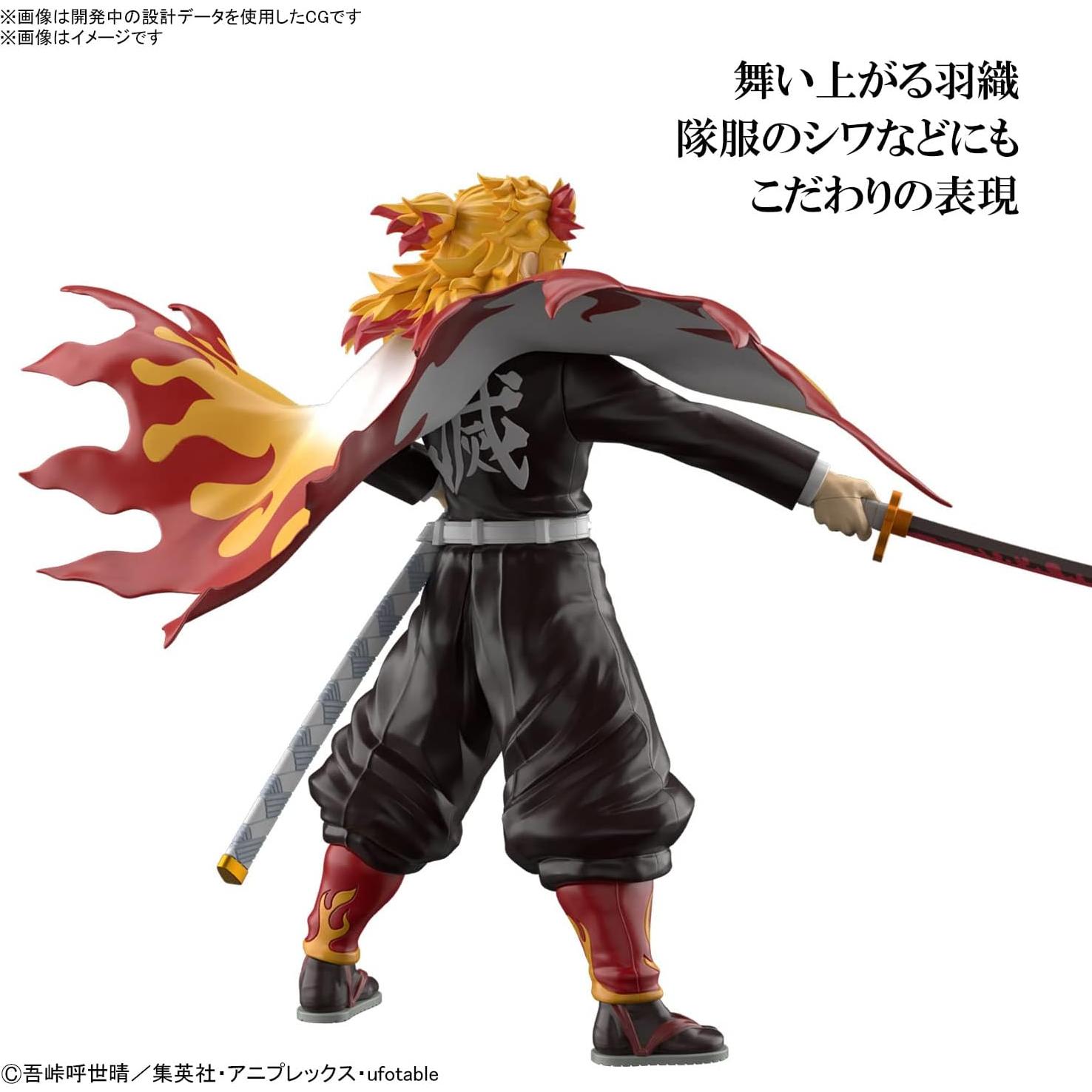 Kit de Modelo Kyojuro Rengoku Bandai Spirits Demon Slayer