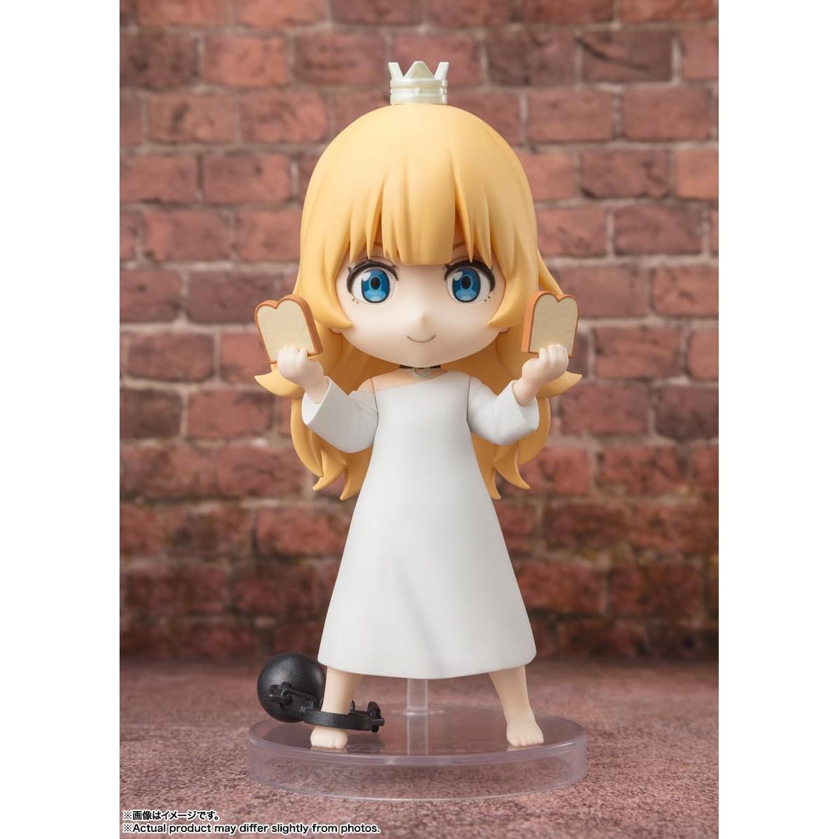 Figura de acción Figuarts Mini Bandai Spirits Princesa 8.9 cm