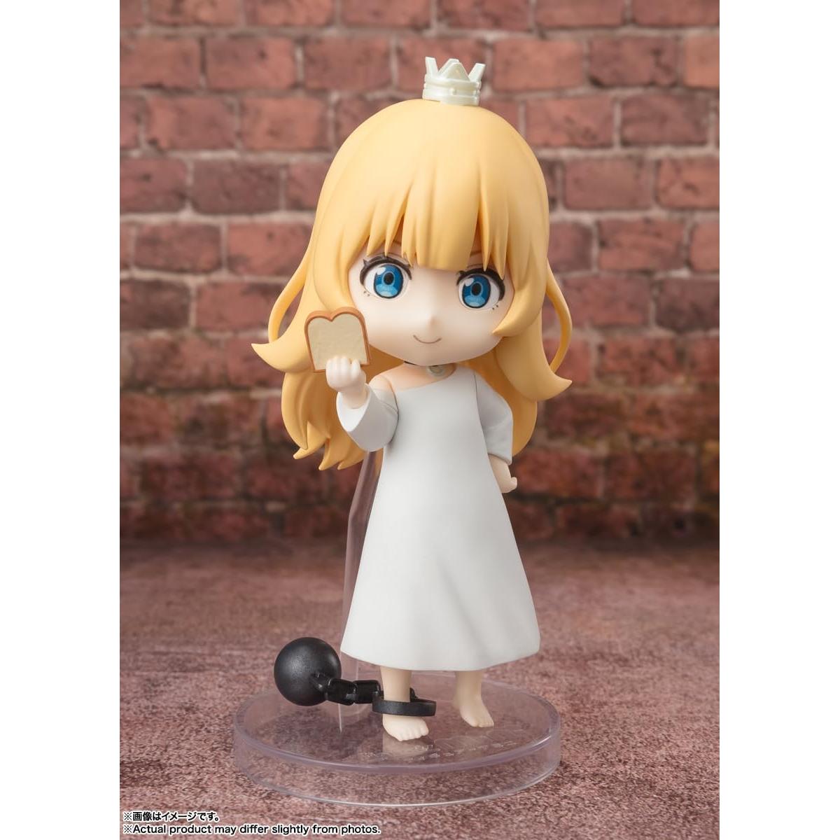 Figura de acción Figuarts Mini Bandai Spirits Princesa 8.9 cm
