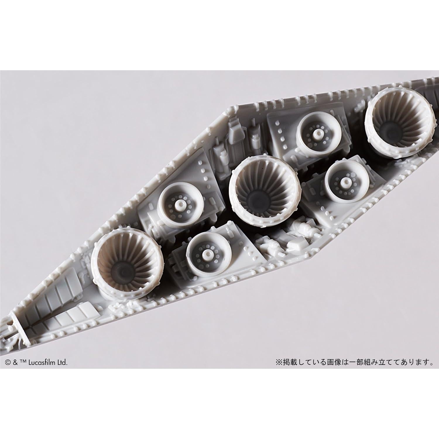 Modelo a Escala Y-wing Star Wars Bandai 1/144 - Plástico