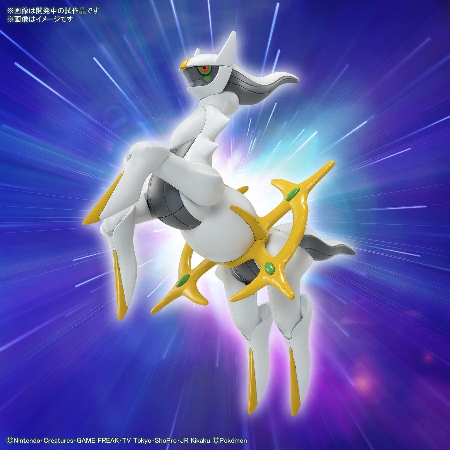 Kit Modelo Plamo Arceus Bandai Spirits 30.99x19.99cm