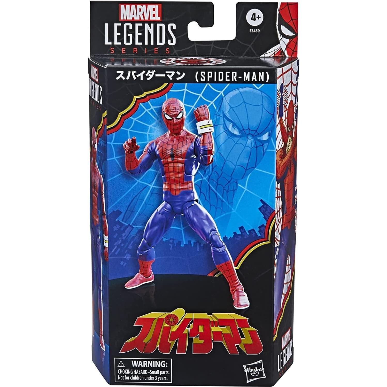 Figura de Acción Spider-Man Japonés 60 Aniversario 15 cm