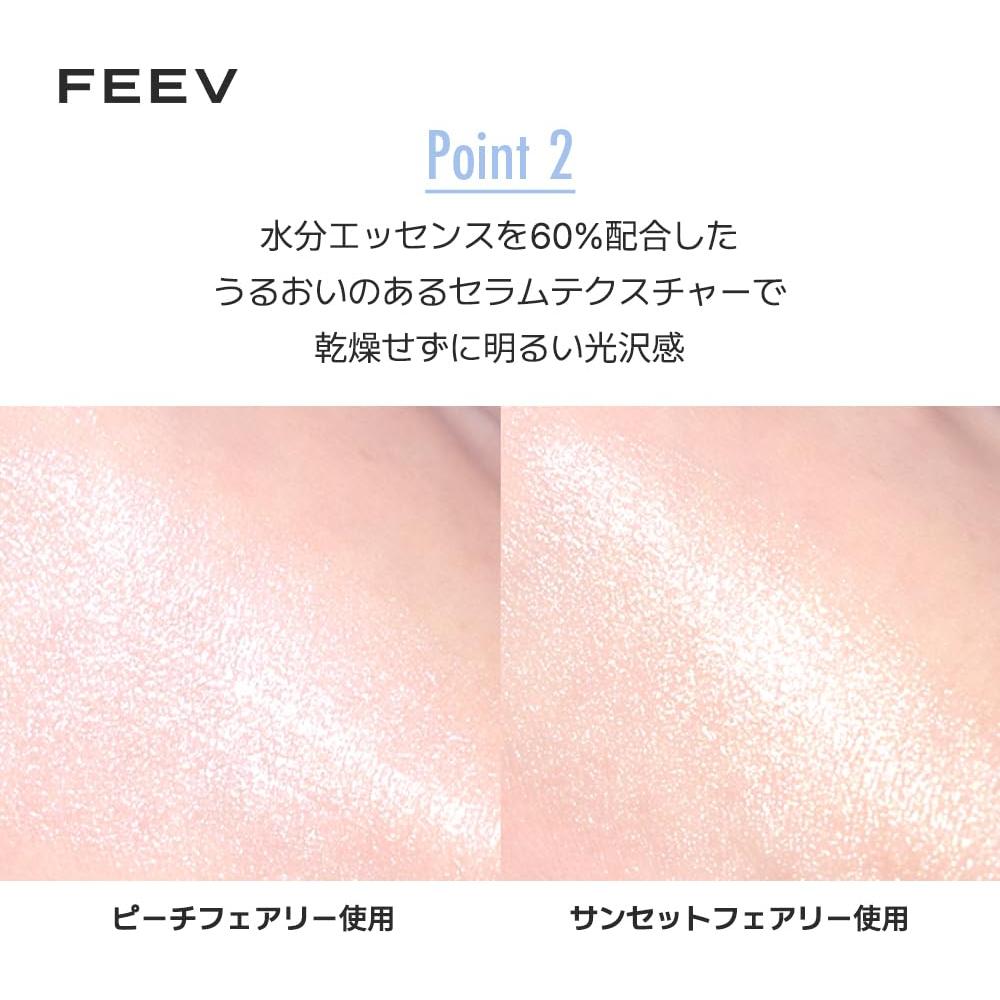 Suero Brillante Hyper-Fit Nord Mason 10g - Iluminador Vegano