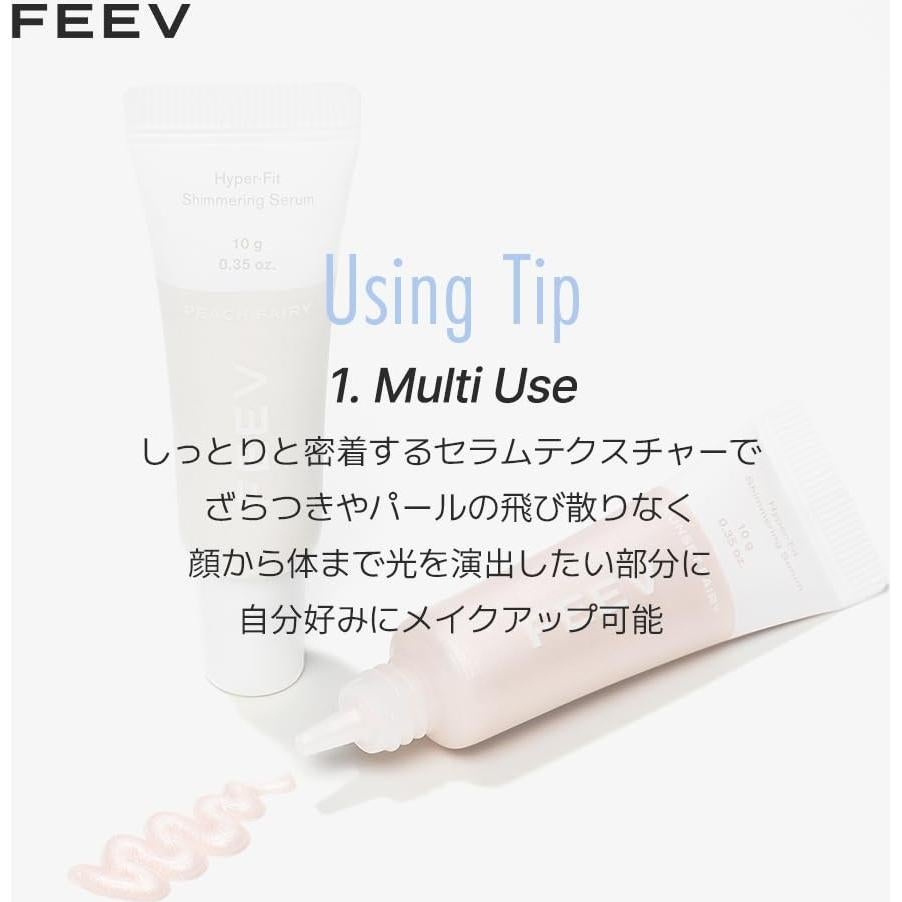 Suero Brillante Hyper-Fit Nord Mason 10g - Iluminador Vegano