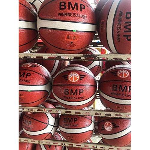 Balón de Baloncesto BMP Tamaño 7 - Cuero PU 29.5" (75cm)