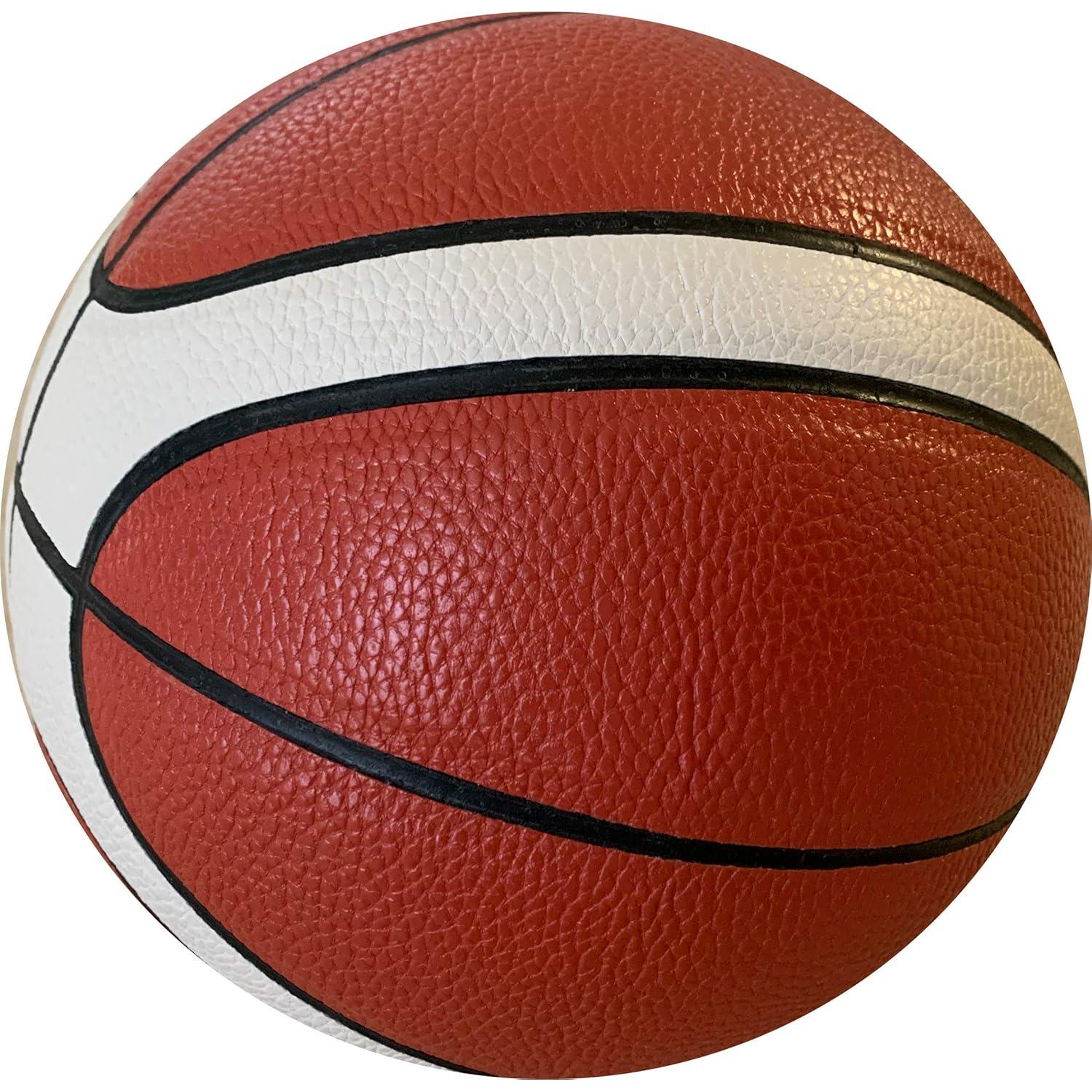 Balón de Baloncesto BMP Tamaño 7 - Cuero PU 29.5" (75cm)