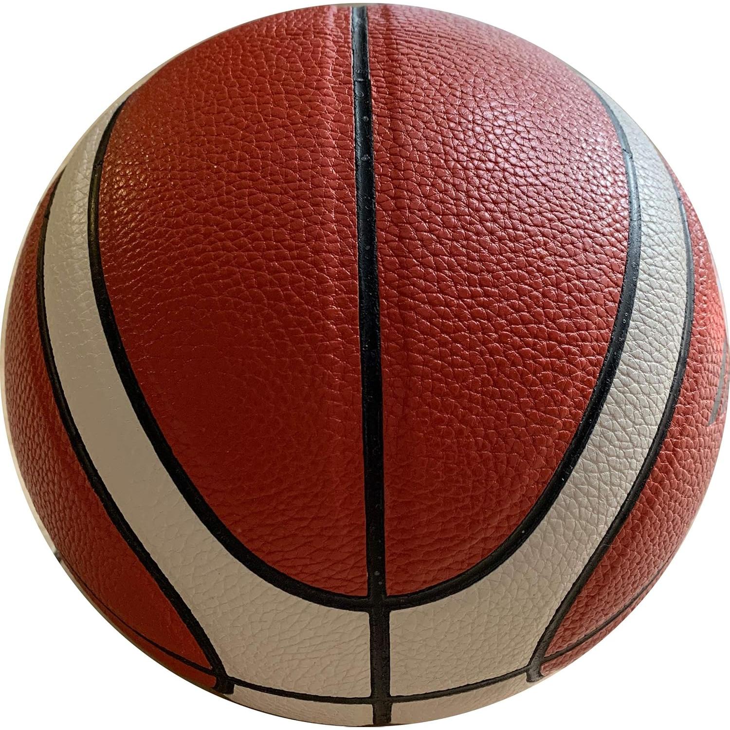 Balón de Baloncesto BMP Tamaño 7 - Cuero PU 29.5" (75cm)